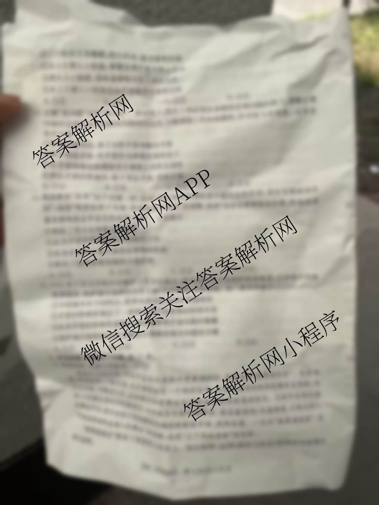 江西省2025-2026学年高二10月联考(10.10)各科答案及试卷（含语文 英语 数学等）政治试题