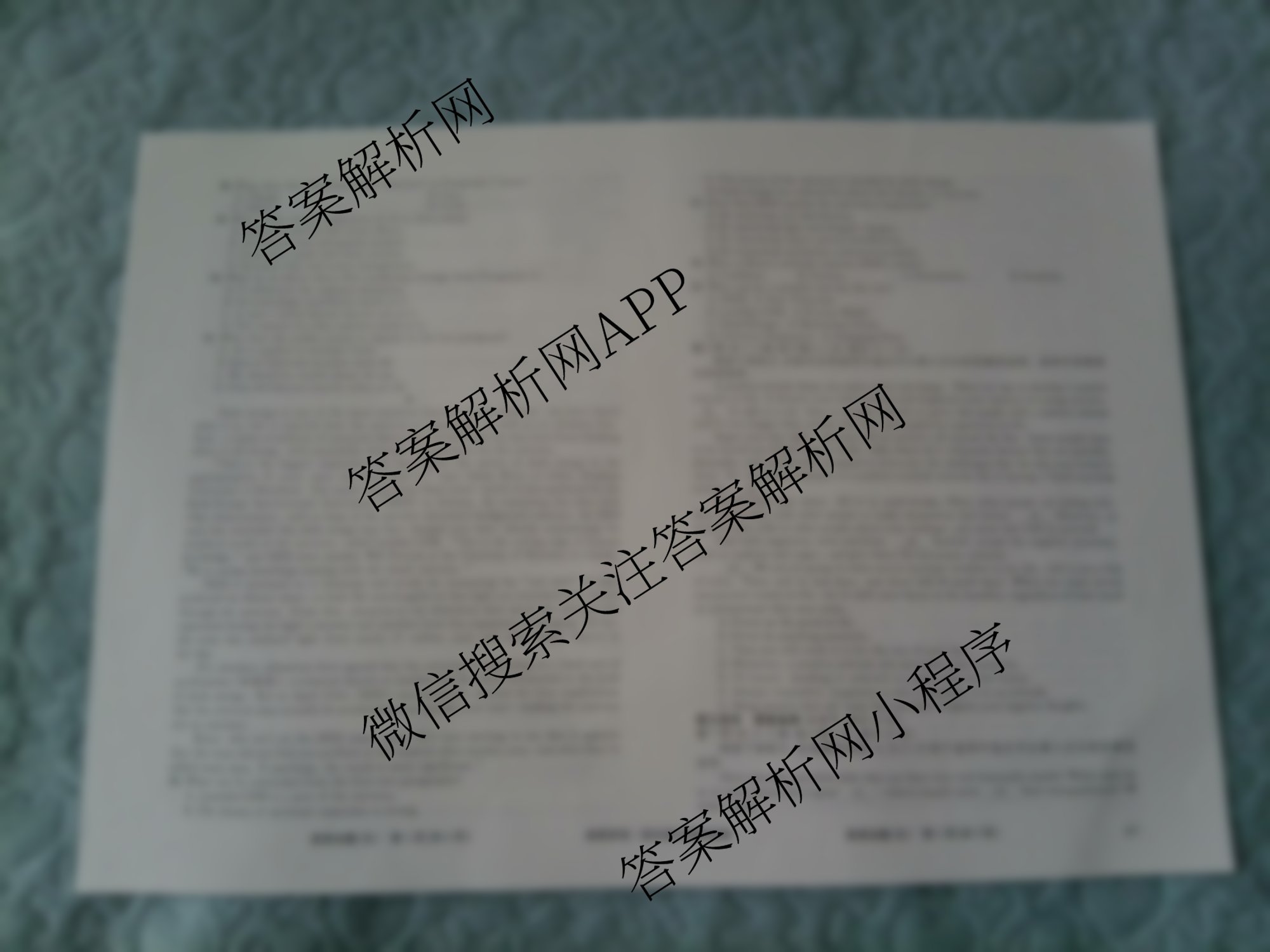 衡水真题密卷2025-2026学年度综合能力调研检测(五)5试卷及答案汇总（15科全）英语试题