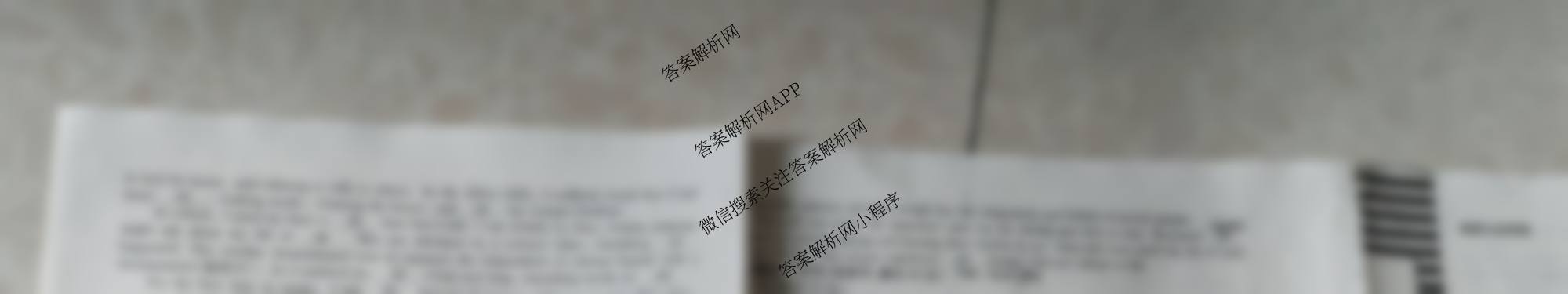 天一大联考2025年高三年级9月质量监测(已更新地理、语文、英语等10份)英语试题