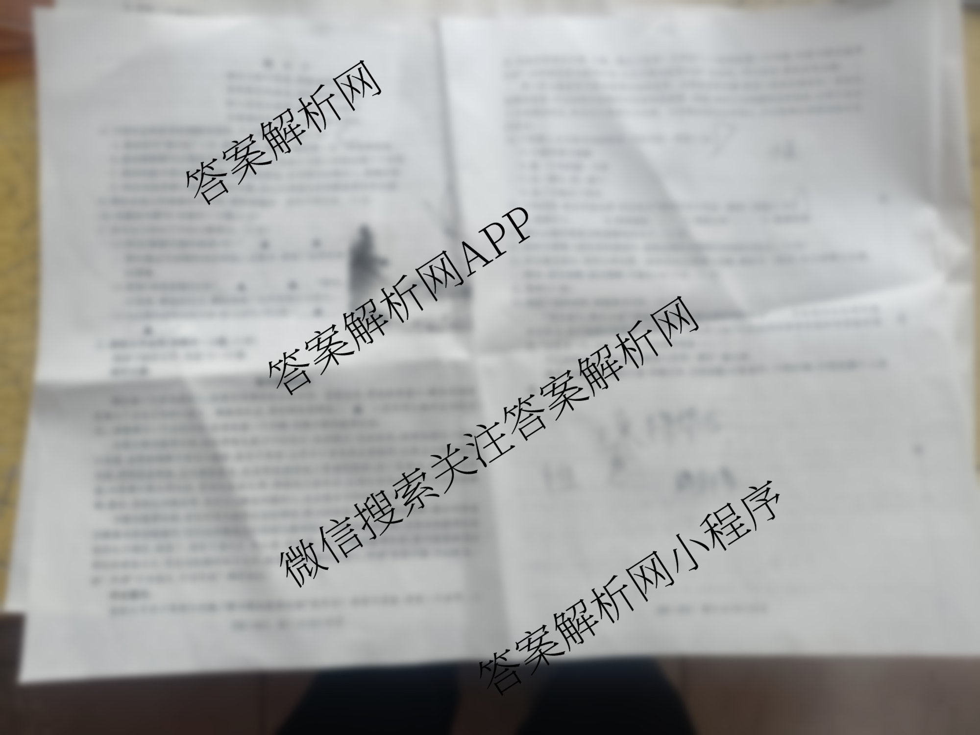 兰州市第五十八中学教育集团建标考试2026届高三(10.30)试卷及答案汇总(9科全)语文试题 兰州市第五十八中学教育集团建标考试2026届高三(10.30)试卷及答案汇总(9科全)语文试题