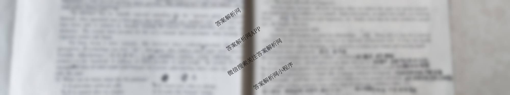 天一大联考2025年高三年级9月质量监测(已更新地理、语文、英语等10份)英语试题