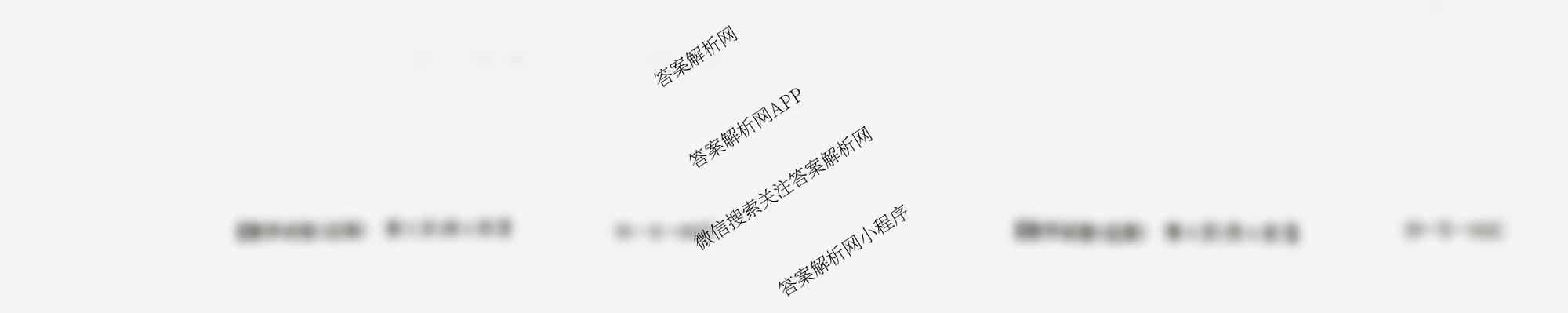 安徽省2025~2026学年度高三年级九月份月考(26-X-062C)（11科全）数学试题