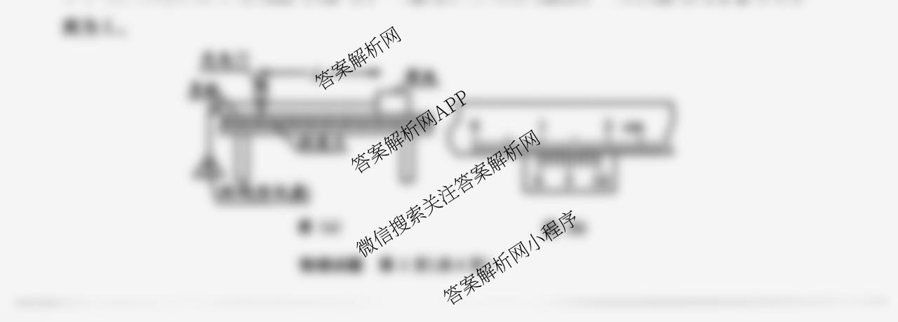 四川省成都市2023级高三第二次模拟测试(3.23)（含化学 政治 数学等10份）物理试题