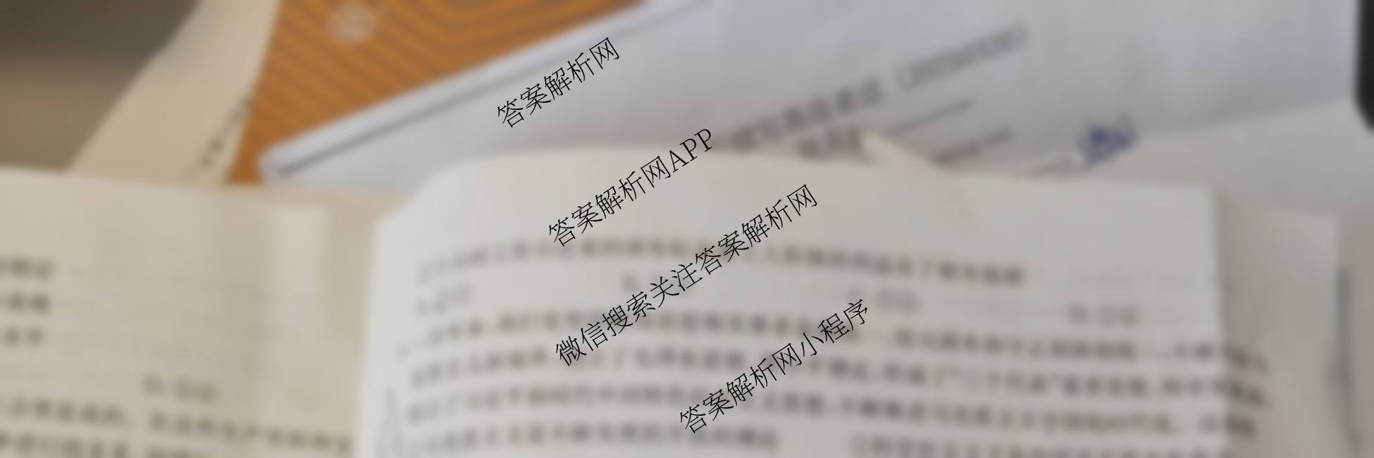江西省2025-2026学年高一年级考试(10.10)各科答案及试卷（9科全）政治试题