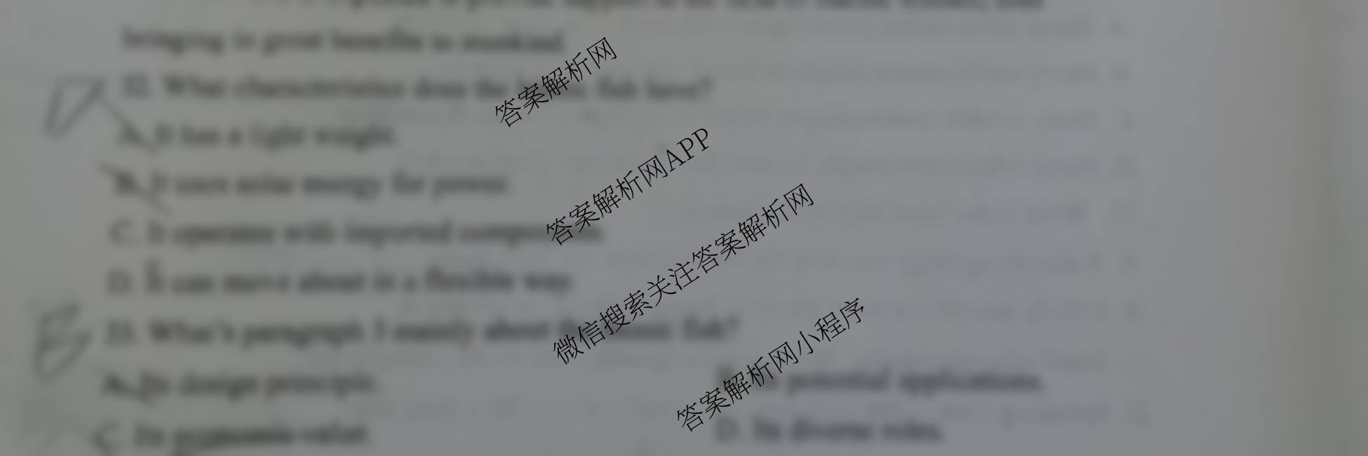 江西省2025-2026学年上学期高二阶段性作业(10月)各科答案及试卷（9科全）英语试题