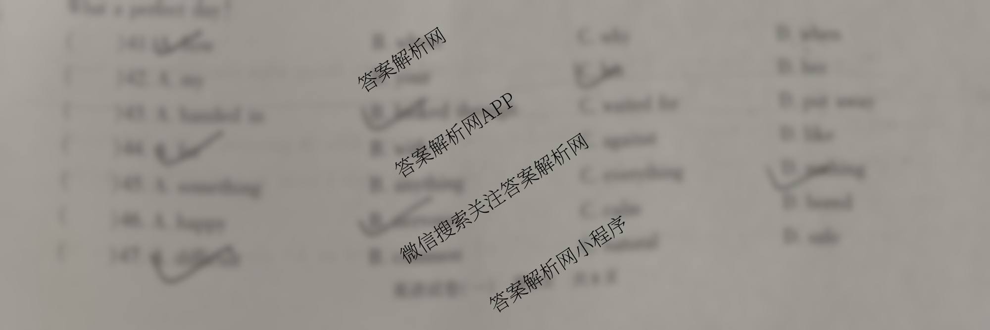 豫航教育河南省2025年中招冲刺押题模拟卷(一)（7科全）英语试题