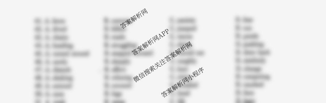 点石联考辽宁省2025-2026学年度上学期高二年级10月联合考试(10.9)（含数学 物理 英语等）英语试题