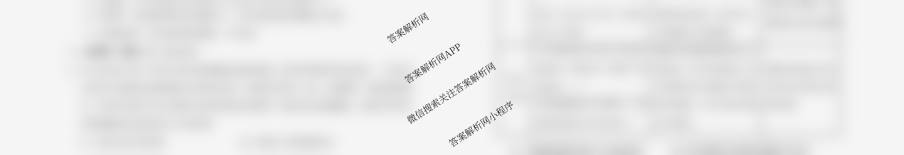 银川一中2026届高三年级第三次月考各科答案及试卷（含英语 政治 化学等）历史试题