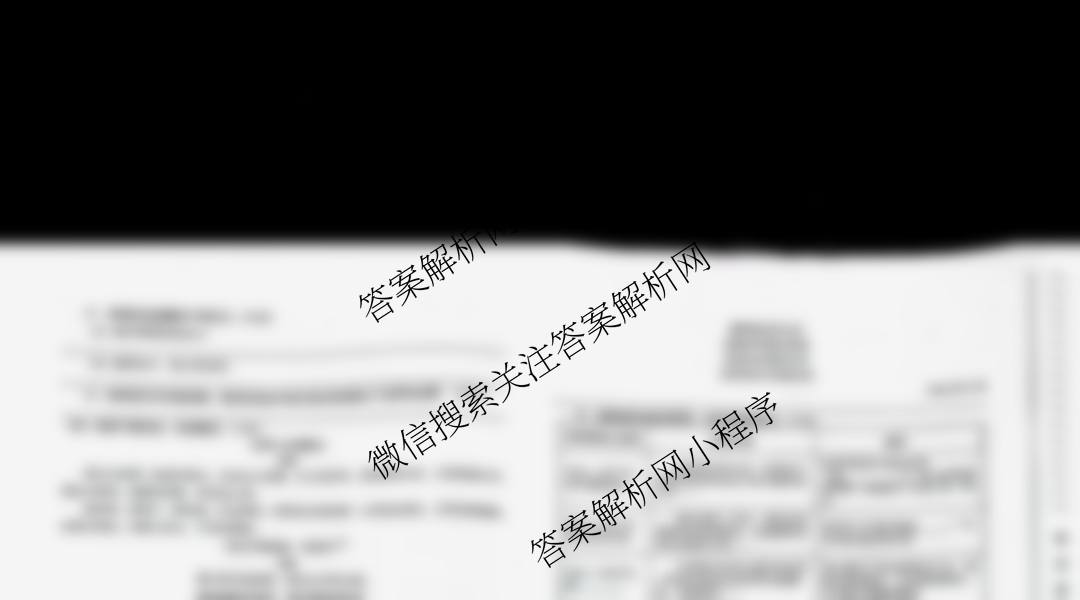 甘肃省2025-2026学年度第一学期周期学业能力评鉴(B)九年级(二)(已更新化学、语文、历史等7份)语文试题 甘肃省2025-2026学年度第一学期周期学业能力评鉴(B)九年级(二)(已更新化学、语文、历史等7份)语文试题