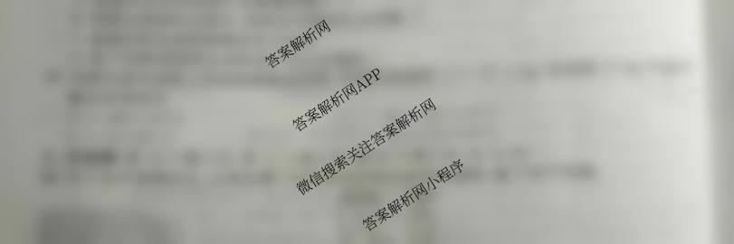 江淮名卷安徽省2026届九年级10月考试(无标题)[第一次月考]各科答案及试卷（含英语(人教版) 语文 物理(沪粤版)等14份）物理试题