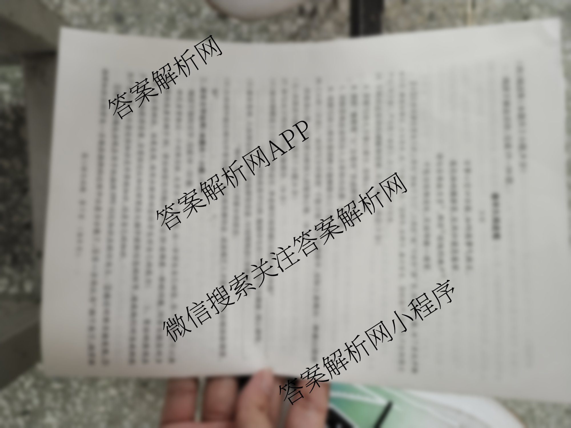 河南省2026年高考备考第一次调研模拟卷高三（含数学 化学 英语等）语文试题