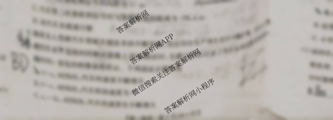 江西省2025-2026学年高一10月联考(10.10)试卷及答案汇总（含历史 数学 物理等）物理试题