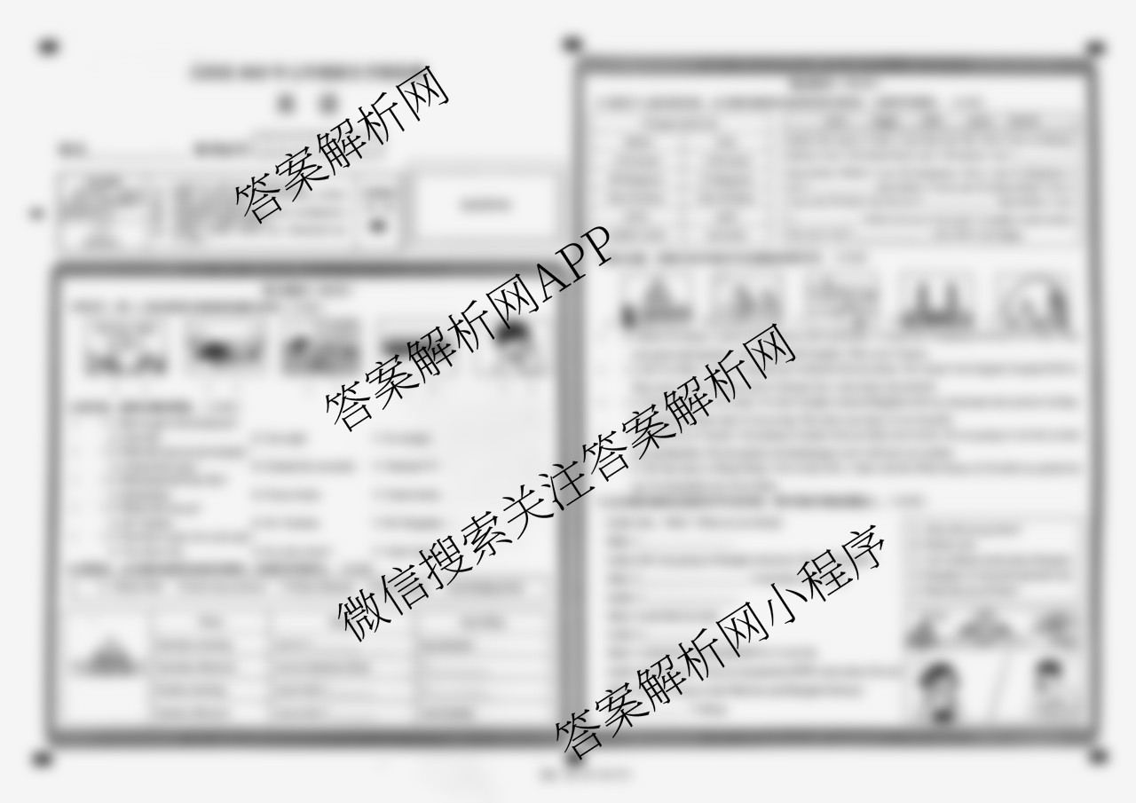 大同市2025年七年级新生学情监测（7科全）英语试题