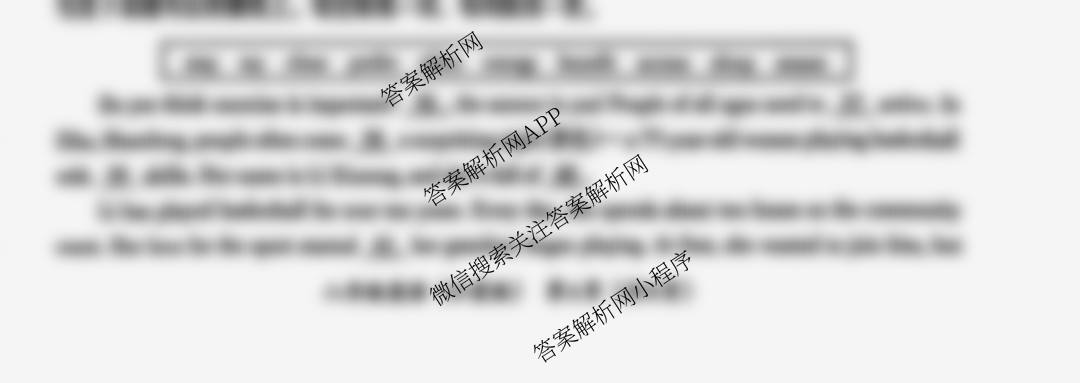 河南省2025-2026学年第一学期中段测评试卷八年级试卷及答案汇总（含历史、物理、语文等）英语试题