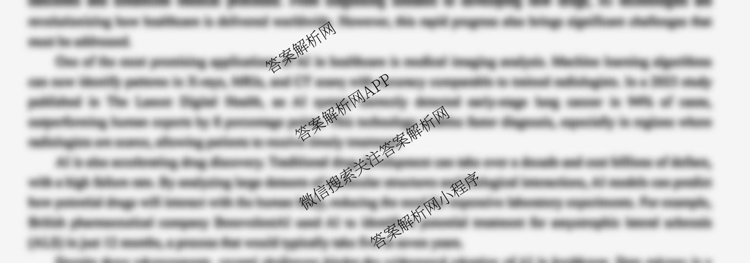 Z20名校联盟(浙江省名校新高考研究联盟)2026届高三第一次适应性联考试卷及答案汇总: 含数学、生物、英语试卷解析英语试题