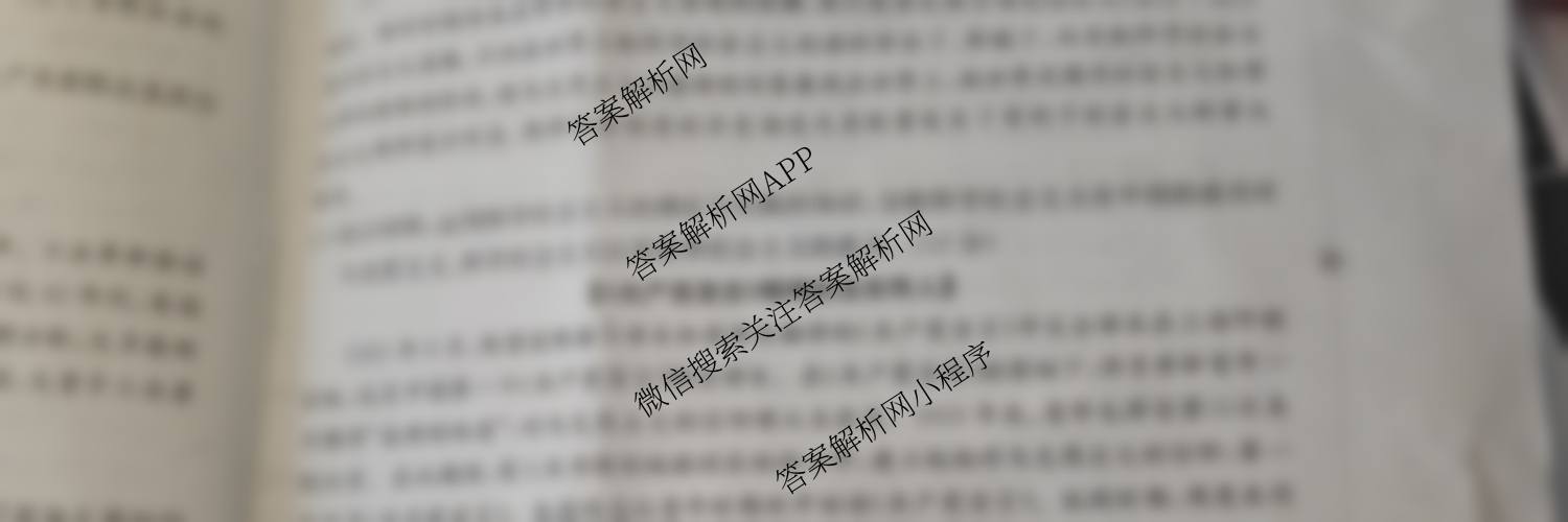 江西省2025-2026学年高一10月联考(10.10)试卷及答案汇总（含历史 数学 物理等）政治试题