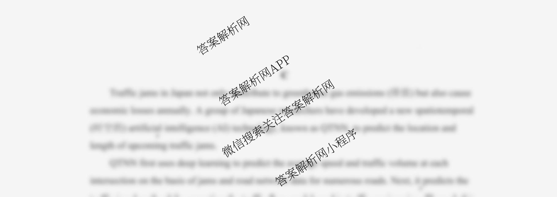 云南省玉溪一中2025-2026学年上学期高三适应性测试(六)试卷及答案汇总（含化学 历史 语文等9份）英语试题