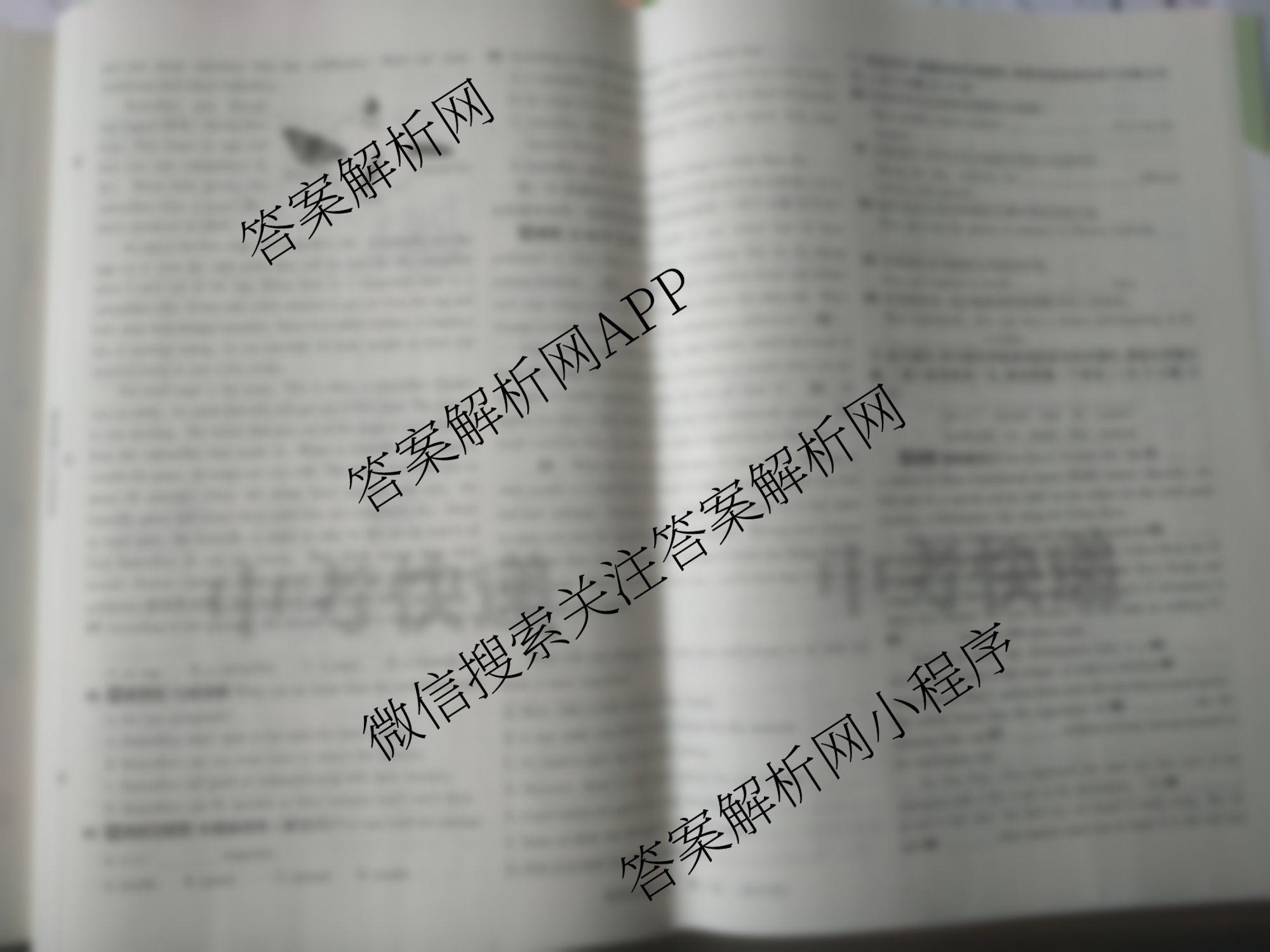 中考快递2025年陕西省初中学业水考试信息卷(七)7试卷及答案汇总: 含道德与法治 英语 历史试卷解析英语试题