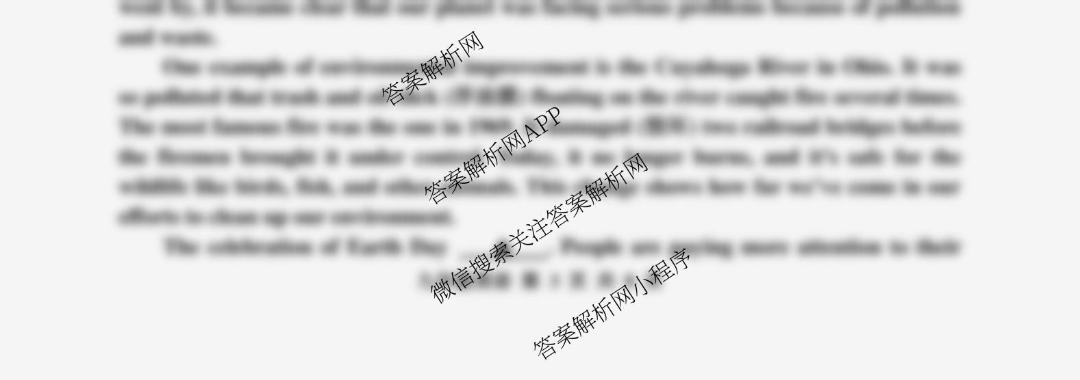 河南省三门峡市渑池县2025-2026学年上学期期中学情监测九年级: 含化学、数学、物理试卷解析英语试题