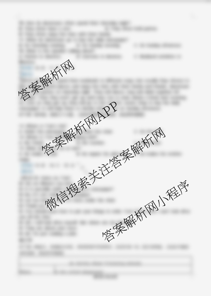 2025年河南省重点学校名师模拟(七)(已更新化学 历史 语文等7份)英语答案