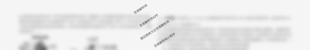 江西省2025-2026学年上学期高二阶段性作业(10月)各科答案及试卷（9科全）生物试题