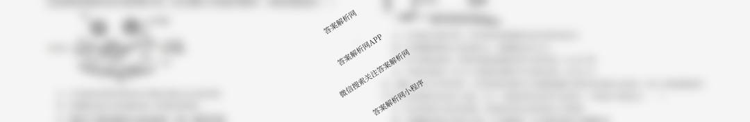 江西省2025-2026学年上学期高二阶段性作业(10月)各科答案及试卷（9科全）生物试题
