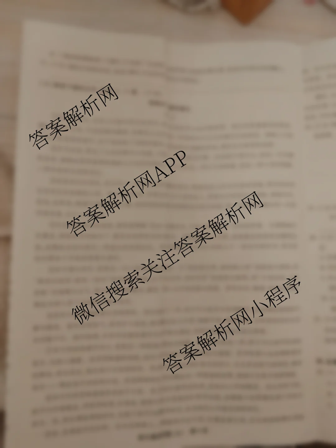 2025江西学考总复试题猜想九年级模拟试题(九)9（含数学、物理、语文等）语文试题