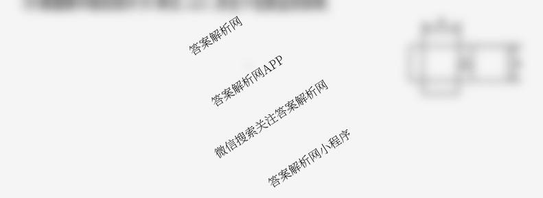 山西省2025-2026学年第一学期七年级评估质量监测(三)试卷及答案汇总（8科全）数学试题