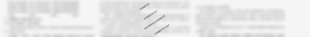 江西省南昌市2025年高三年级九月测试试卷及答案汇总(已更新地理 数学 英语等9份)政治试题