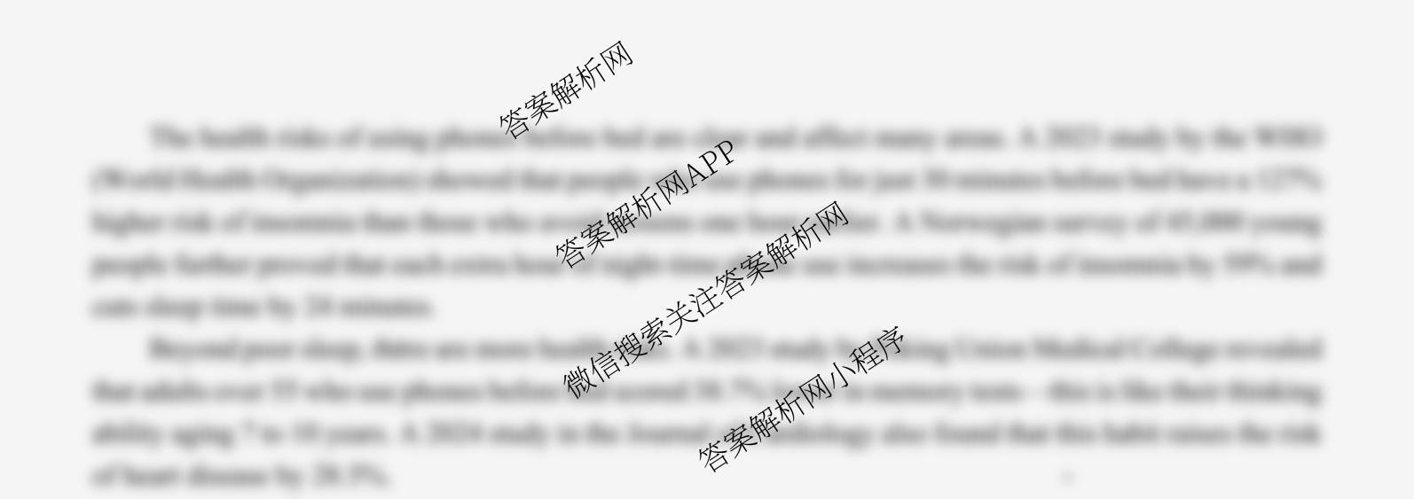 2025学年第一学期温州十校联合体期中联考高一年级各科答案及试卷（含政治、生物、语文等）英语试题