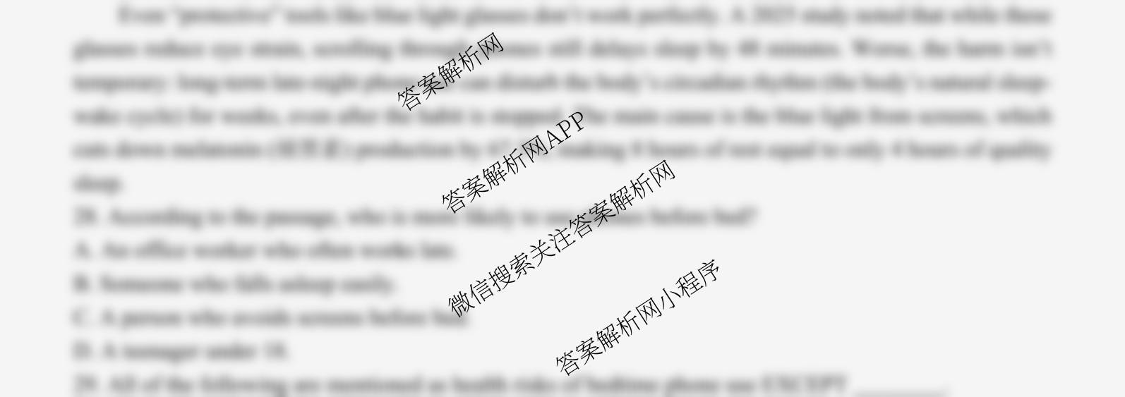 2025学年第一学期温州十校联合体期中联考高一年级各科答案及试卷（含政治、生物、语文等）英语试题