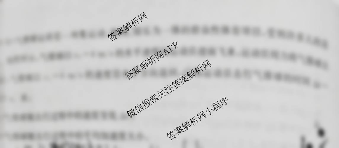江西省2025-2026学年高一年级考试(10.10)各科答案及试卷（9科全）物理试题