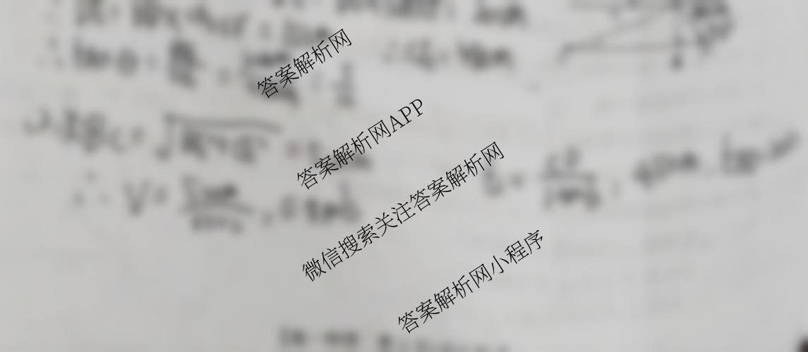 江西省2025-2026学年高一10月联考(10.10)试卷及答案汇总（含历史 数学 物理等）物理试题