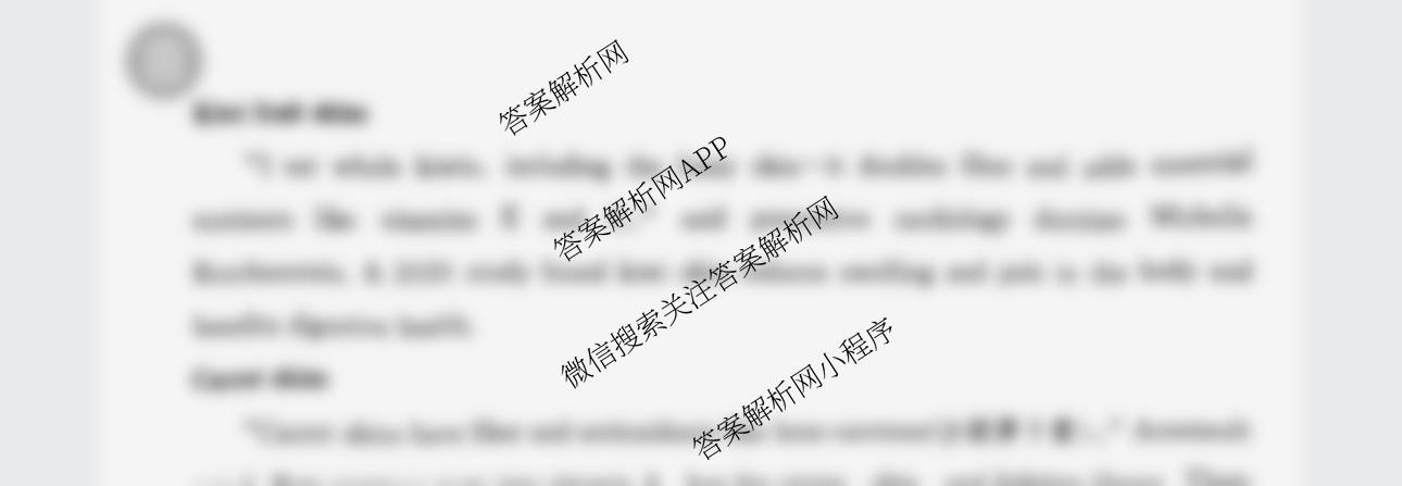 冲刺新高考2026届高考仿真模拟卷(T8)(四)4试卷及答案汇总（含地理 历史(河北专版) 历史等）英语试题