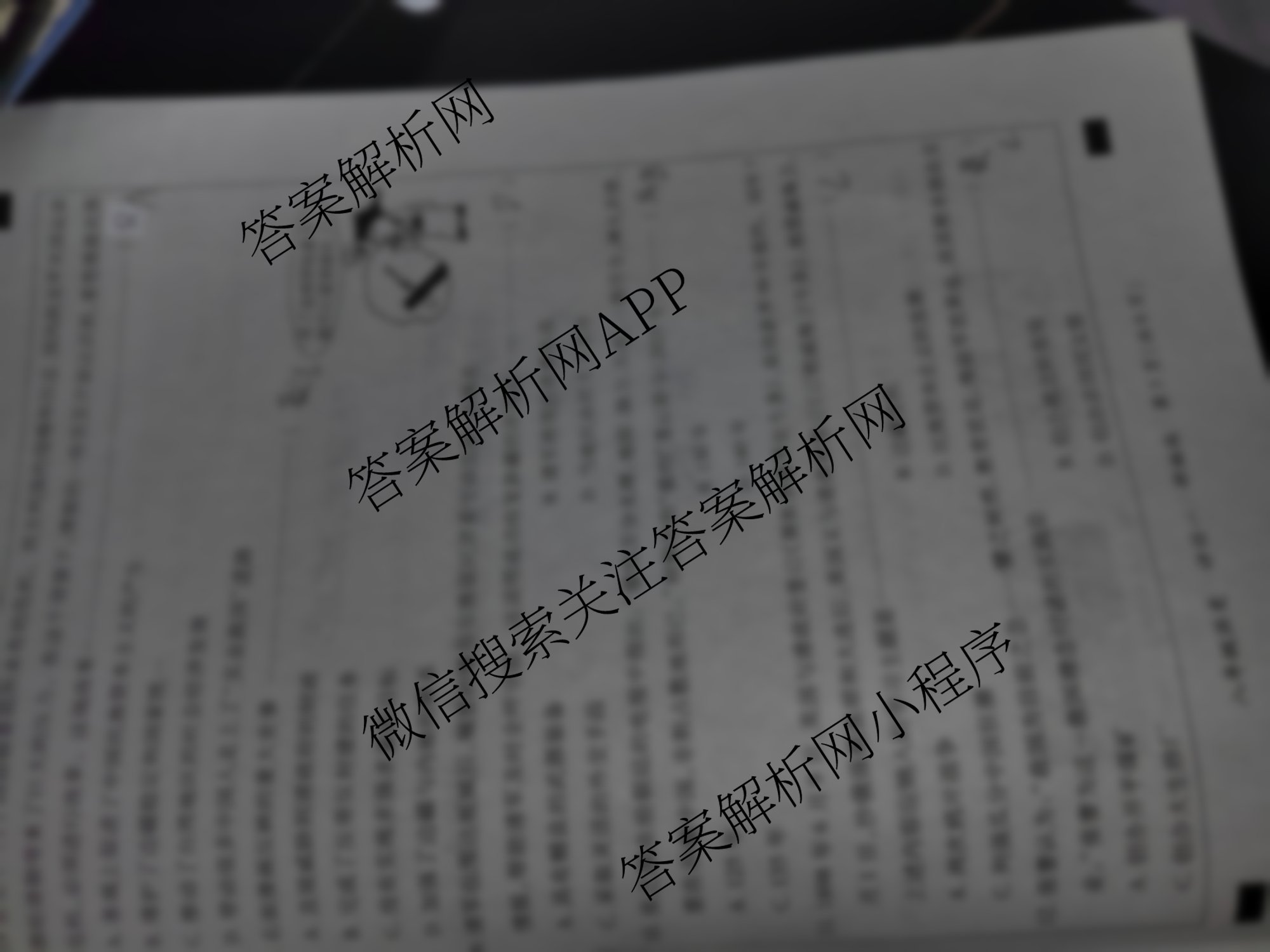 河北省2025-2026学年第一学期学情质量评估一八年级各科答案及试卷（含历史(部编版)、英语(人教版)、生物(人教版)等9份）历史试题