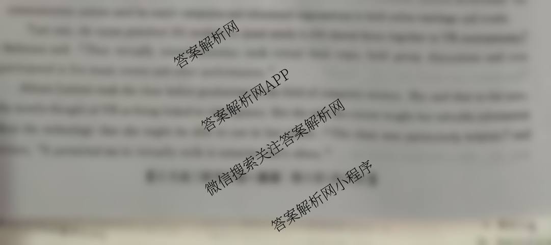 九师联盟2025-2026学年12月高三联考专版(12.16)（含历史(K)、历史(H)、物理(GS)等38份）英语试题