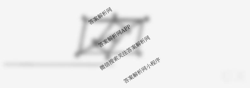 安徽省蒙城县2024-2025学年度第二学期八年级5月月考检测(已更新生物、地理、物理等8份)数学试题