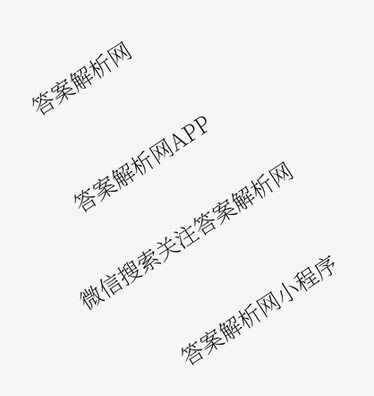 陕西2026届高三年级考试(9.29)各科答案及试卷(已更新地理 英语 数学等9份)数学答案