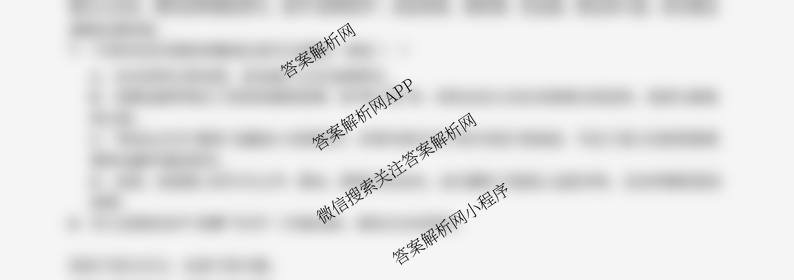江西省2025届八年级学测评(期末监测)各科答案及试卷(已更新数学 道德与法治 地理等8份)语文试题