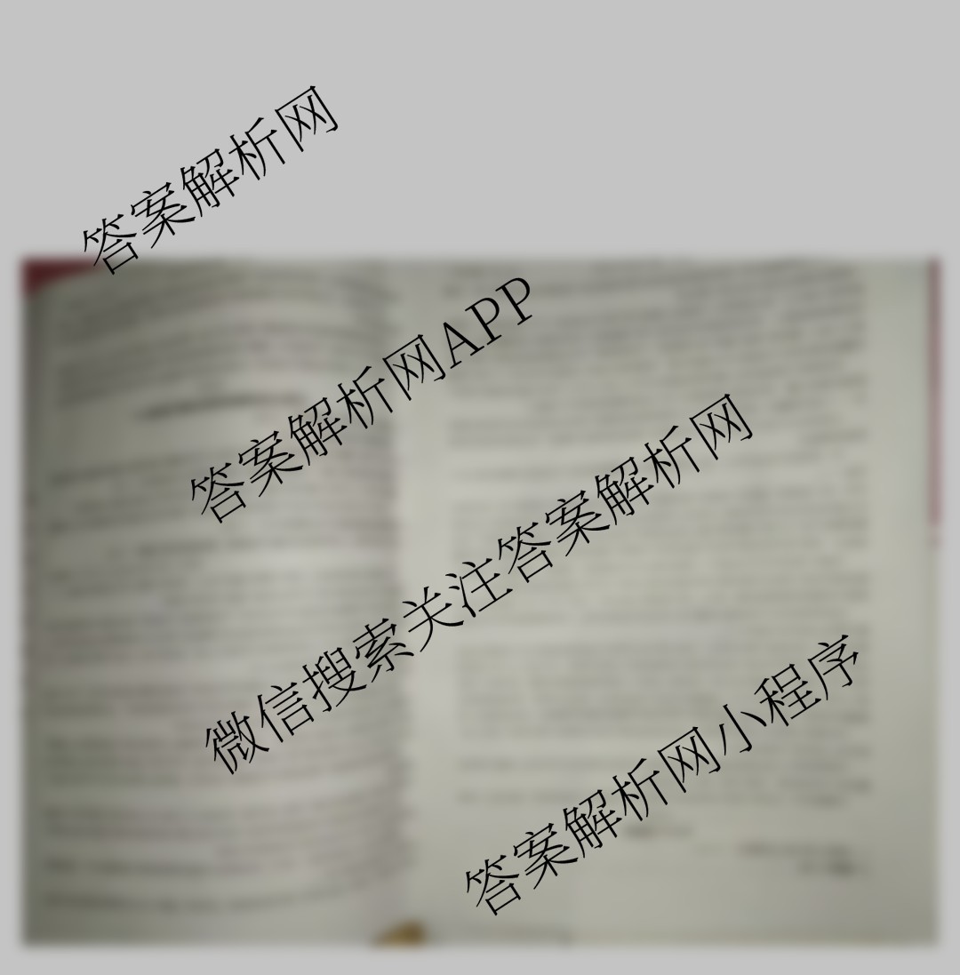 甘肃省庆阳市2025年高中招生及毕业会考模拟(二)试卷及答案汇总（含语文、物理、道德与法治等）语文试题