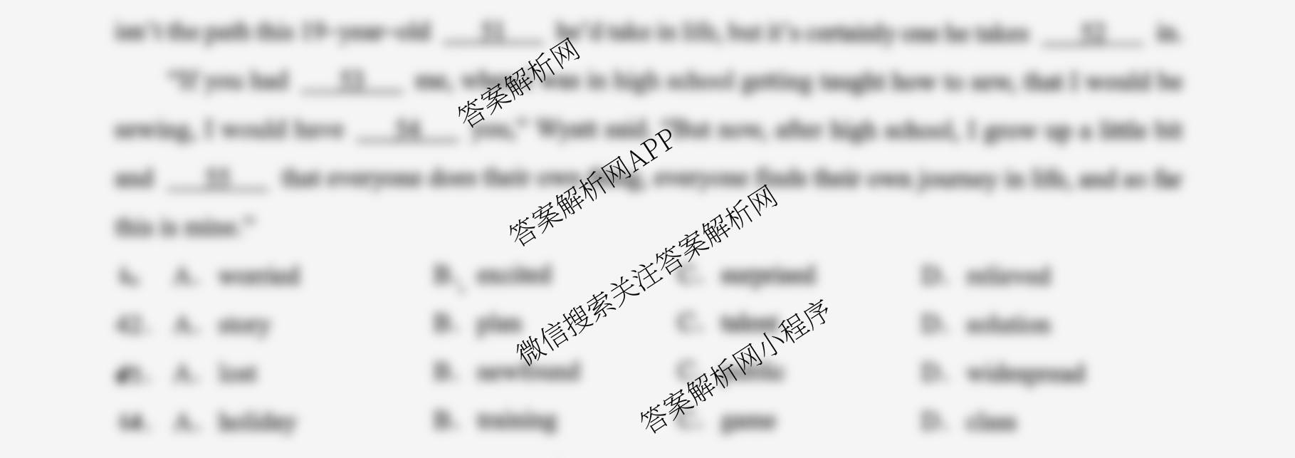 重庆西南大学附中高2028届高一上10月定时检测(2025年10月)试卷及答案汇总: 含地理、英语、历史试卷解析英语试题
