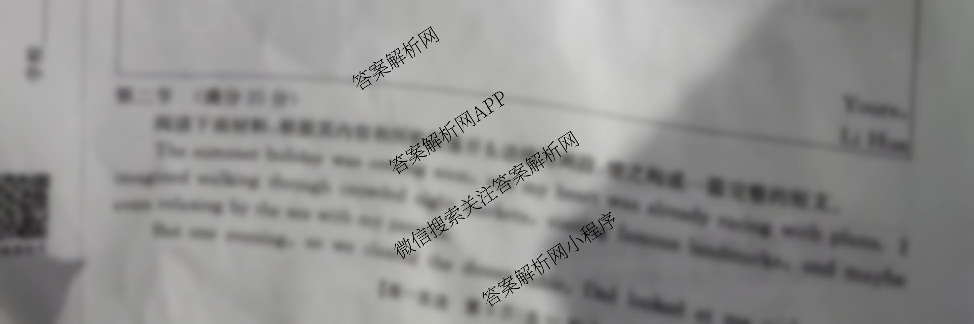 江西省2025-2026学年高一年级考试(10.10)各科答案及试卷（9科全）英语试题