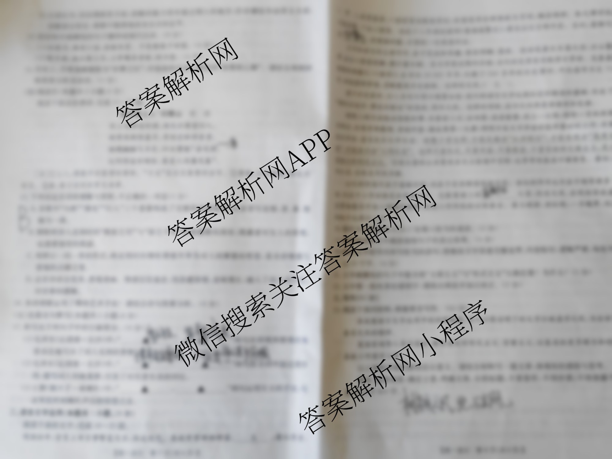 江西省2025-2026学年高一年级考试(10.10)各科答案及试卷（9科全）语文试题