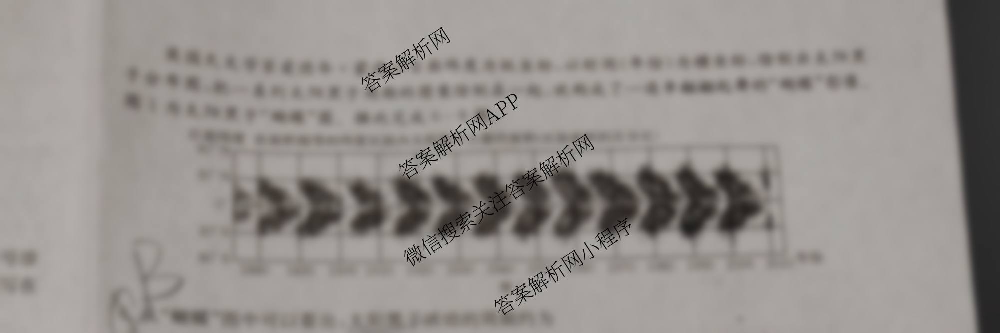 江西省2025-2026学年高一10月联考(10.10)试卷及答案汇总（含历史 数学 物理等）地理试题