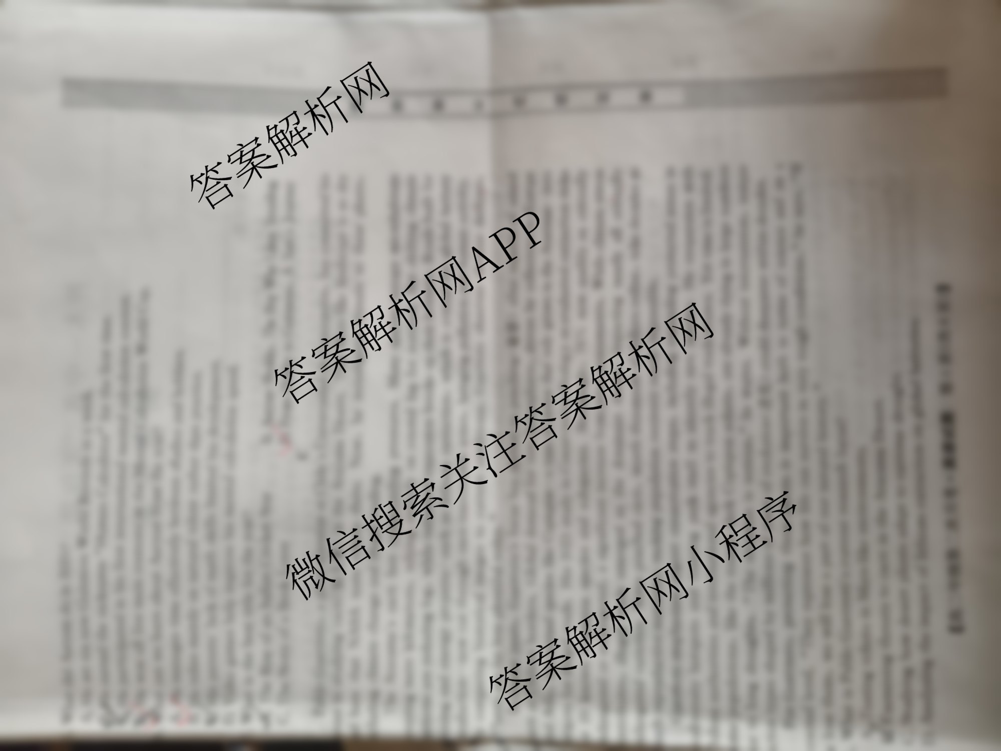 2024~2025学年度神木一中高二年级第二次月考各科答案及试卷（含历史 地理 英语等9份）英语试题