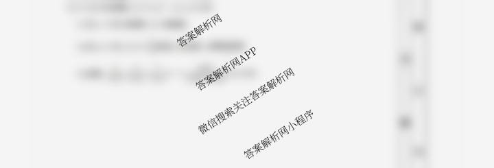 河北省2026届高三年级(四调)考试(含历史、地理、英语等)数学试题 河北省2026届高三年级(四调)考试(含历史、地理、英语等)数学试题