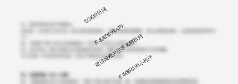 江西省2025届八年级学测评(期末监测)各科答案及试卷(已更新数学 道德与法治 地理等8份)语文试题