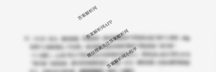 2025年郑州市外国语学校九年级中招模拟试卷(四): 含语文、数学、英语试卷解析数学试题