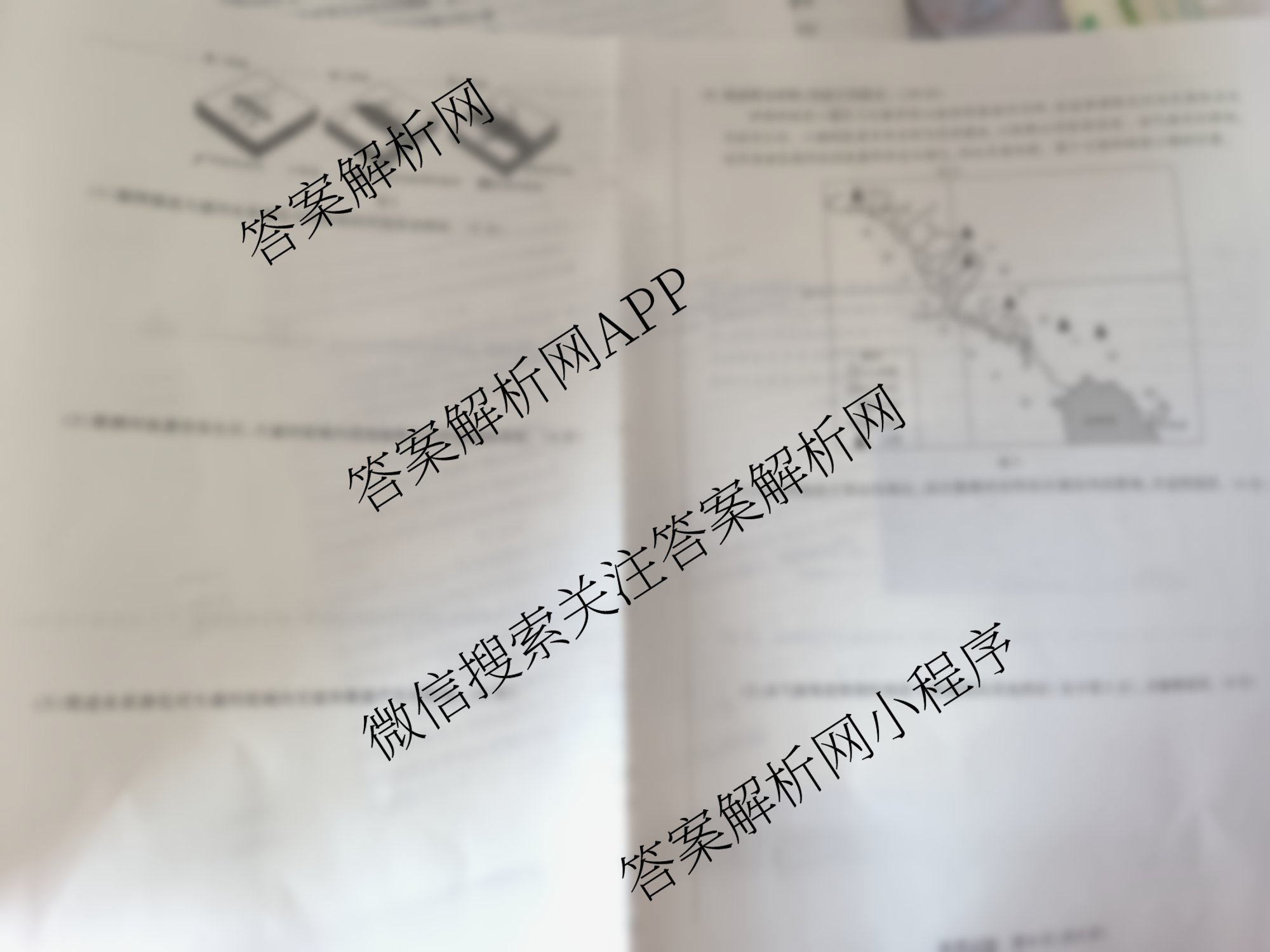 2025-2026学年(上)高三年级天一小高考(一)（含历史(专版)、日语、化学等）地理试题