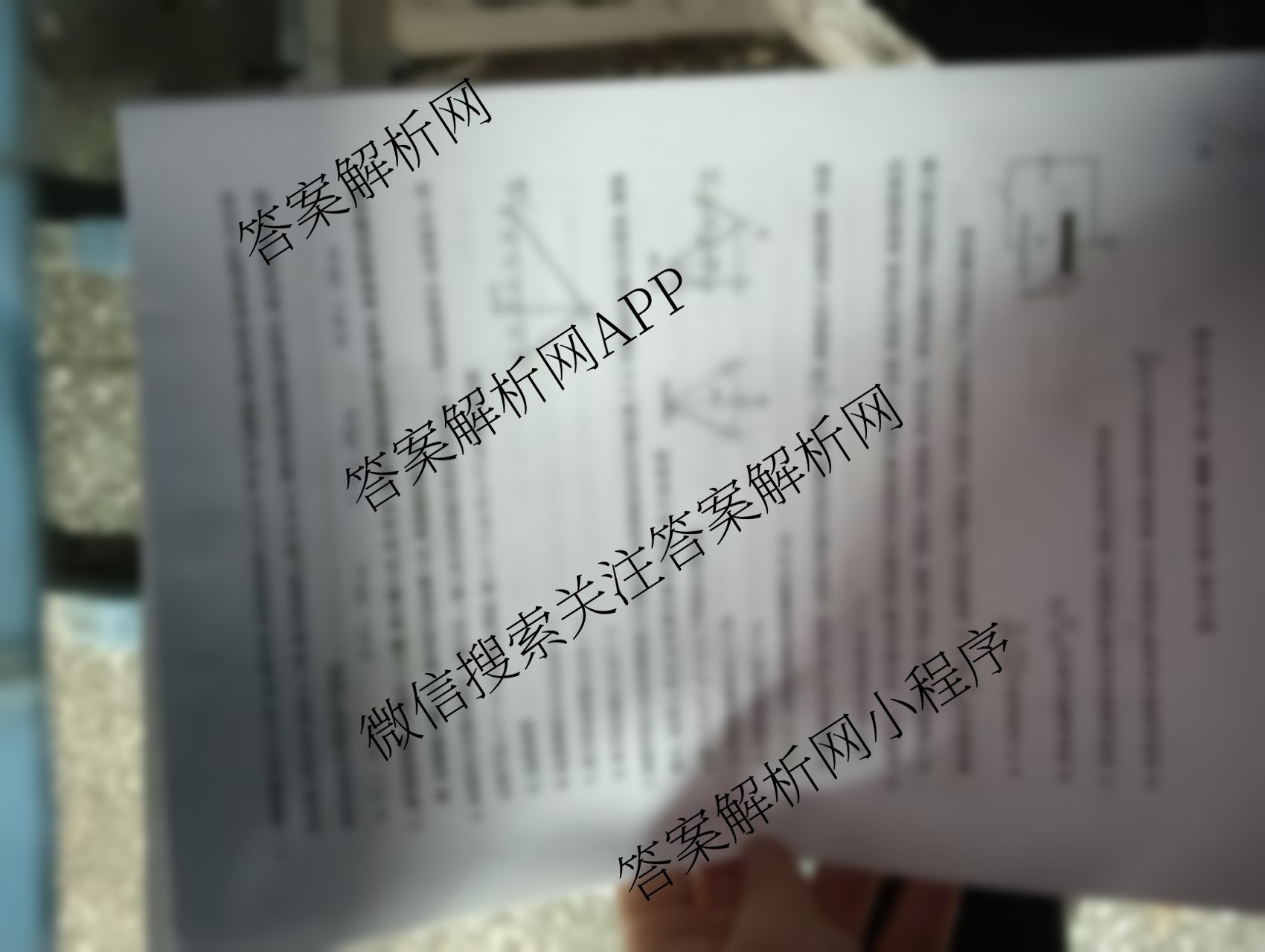 九师联盟2025-2026学年12月高三联考专版(12.16)（含历史(K)、历史(H)、物理(GS)等38份）物理试题